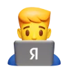 emoji