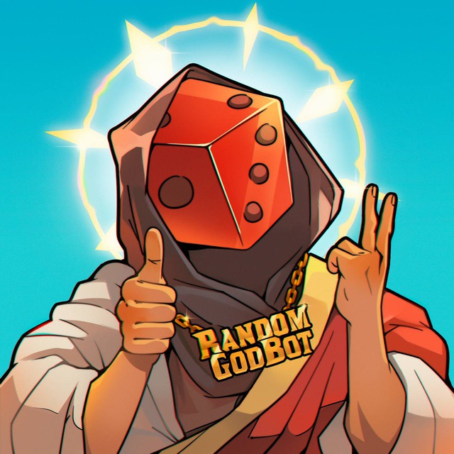 RandomGodBot?? [Рандомайзер]