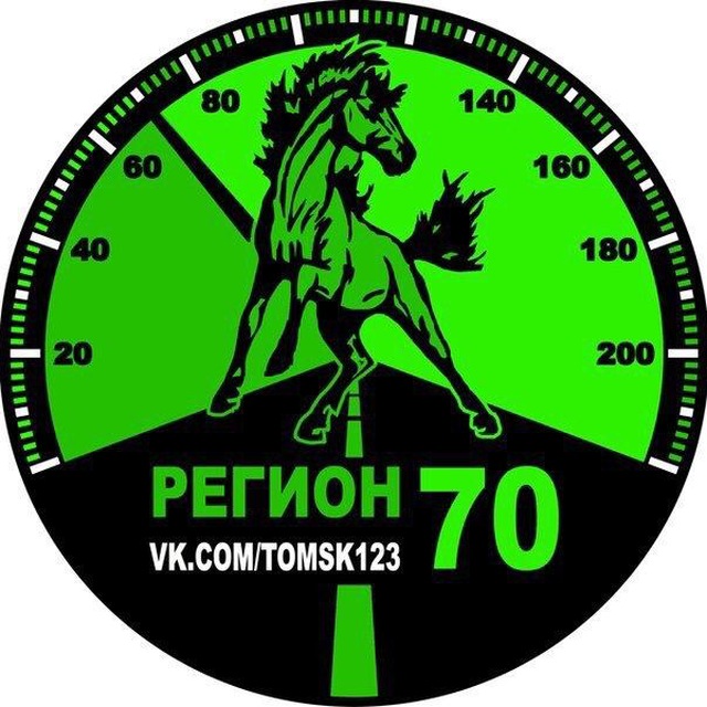 Предложи новость в 
