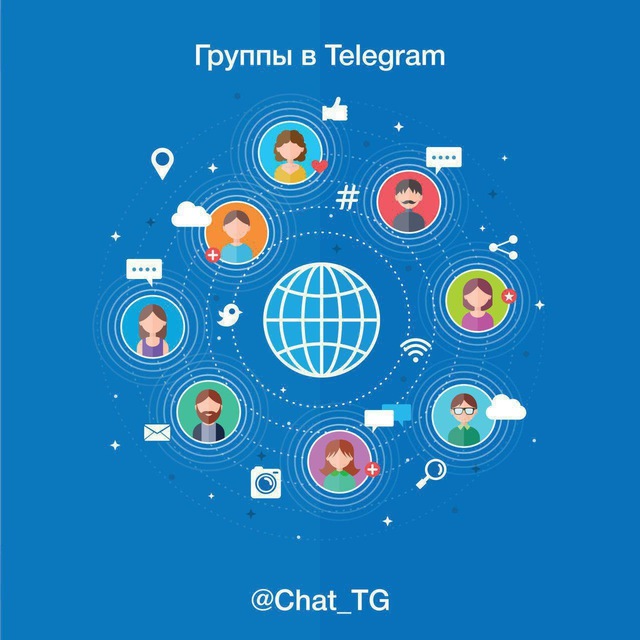 Чаты Telegram • каталог групп