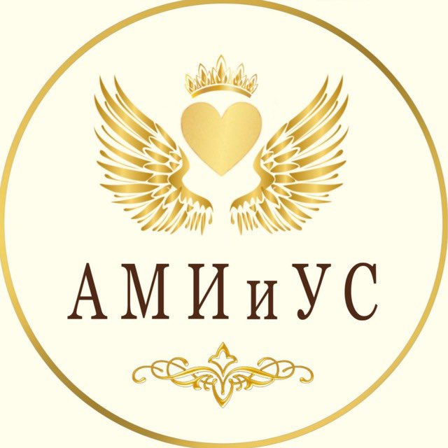 AMIIUS | AGE OF LIGHT