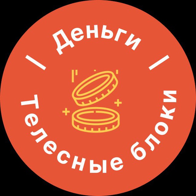 Жизнь и тело с Оксаной