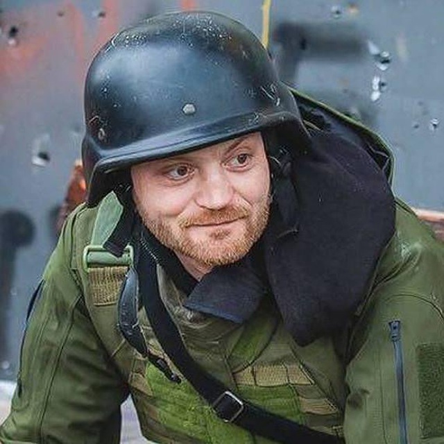 Саша