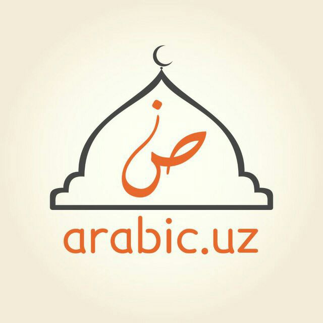 Arabic.uz (nahv-sarf)