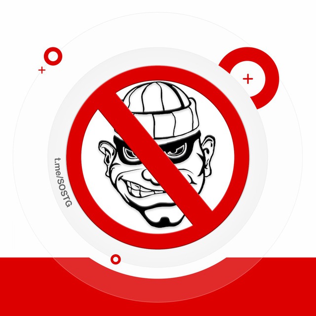 Безопасность в Telegram