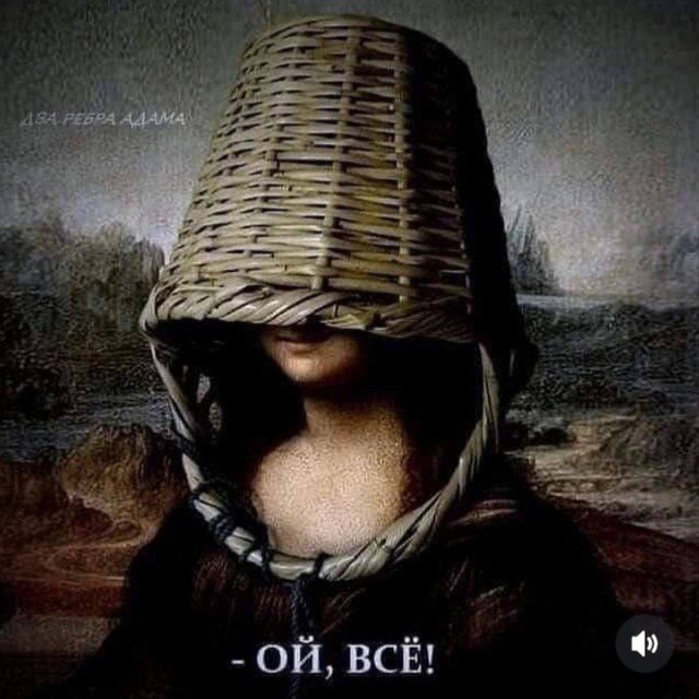 Жанна
