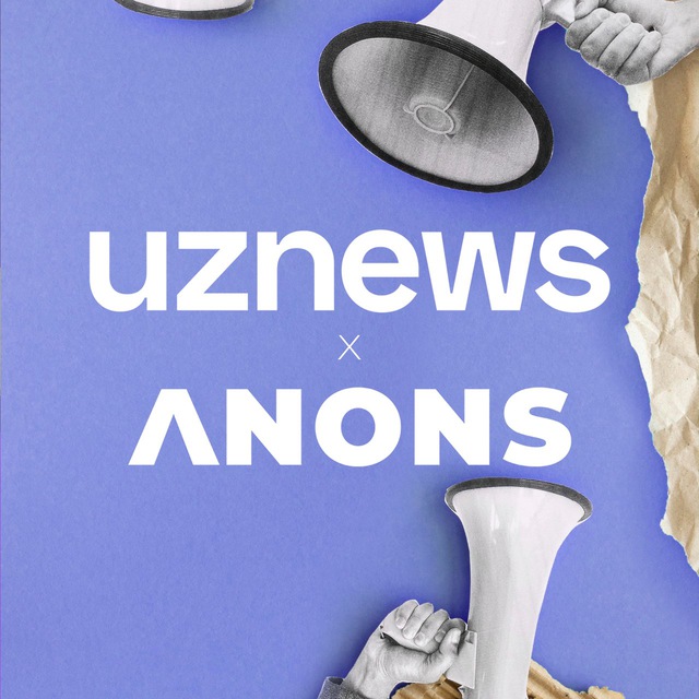 Отдел рекламы UzNews | Anons