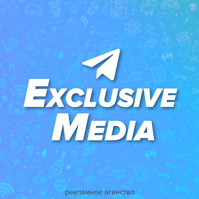 EXCLUSIVE MEDIA