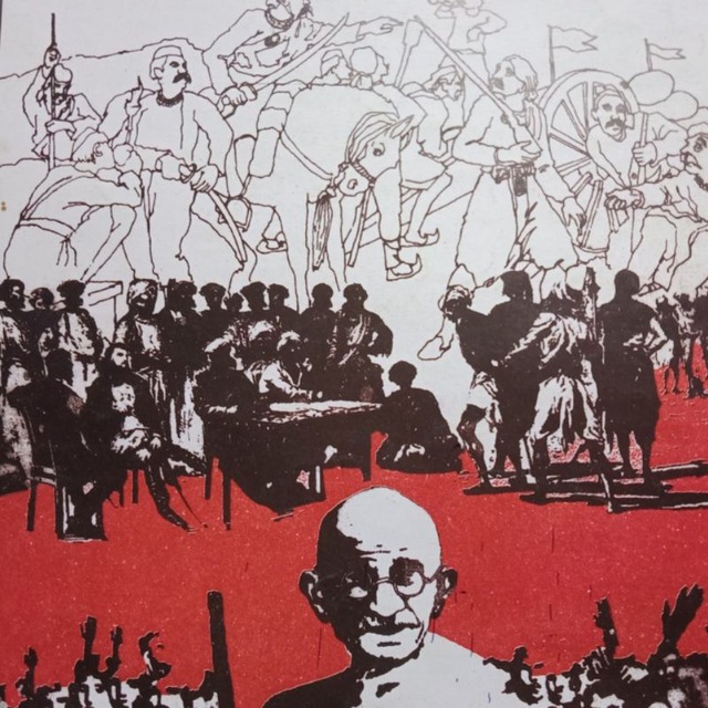 History (GPSC/GSSSB)