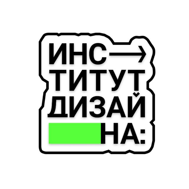 Kosygindesign