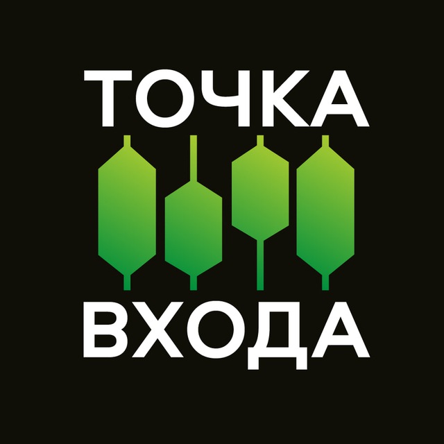 Михаил | @InvPoint
