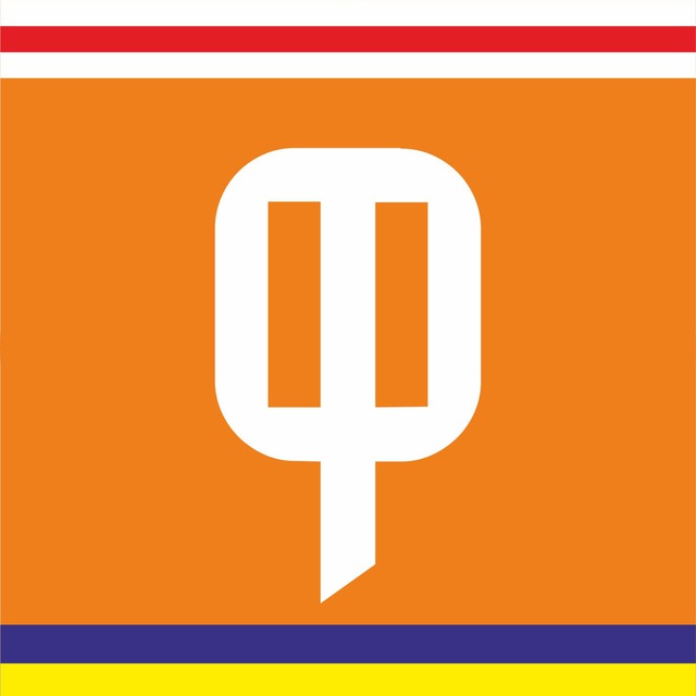 Флагшток — Гомельшчына