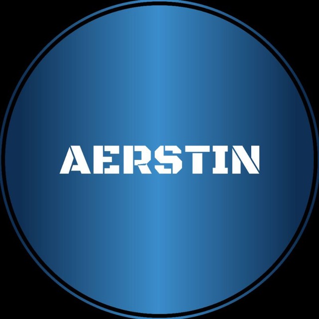 AERSTIN