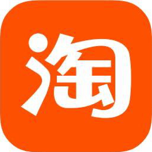 Taobao Official SG 🧡