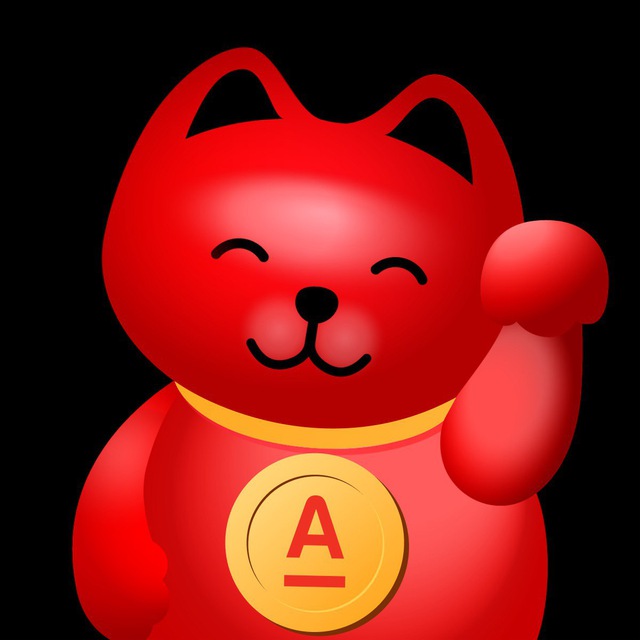 Дзынь от Альфа-Банка