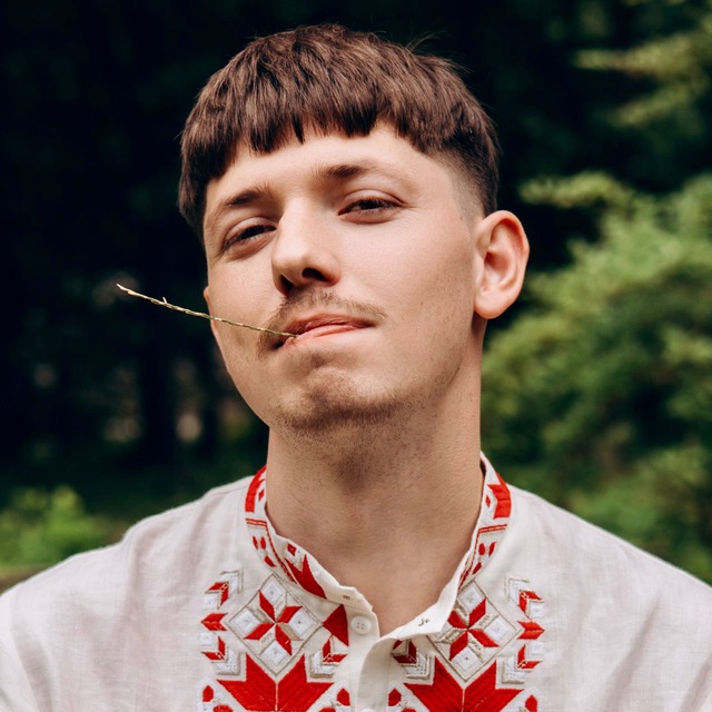VARVARUK