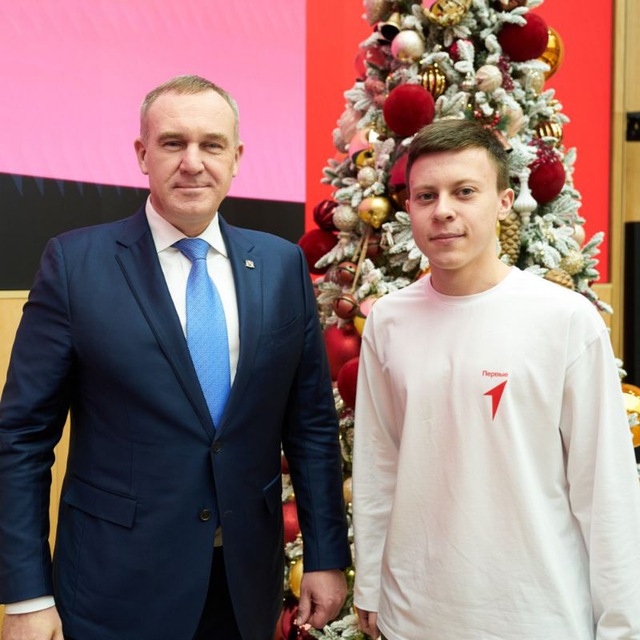 Руслан
