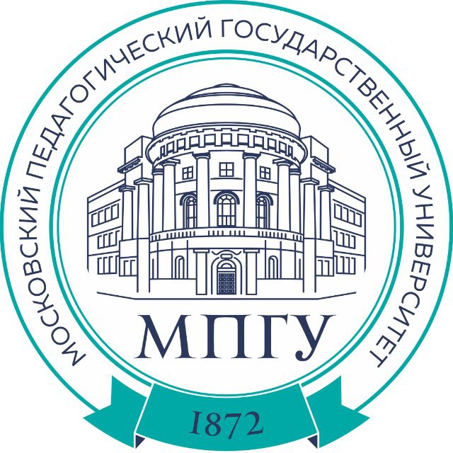 МПГУ | MPGU