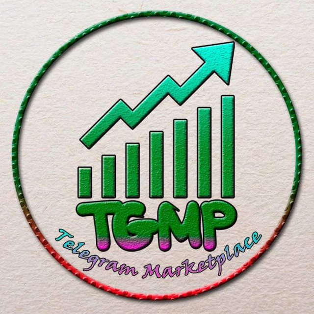 📊TGMP | Биржа рекламы, каналов, ботов