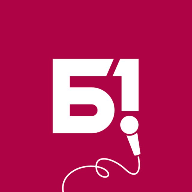 Предложка «Белгород №1»