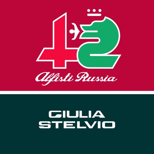 Alfa Romeo Giulia & Stelvio Russia