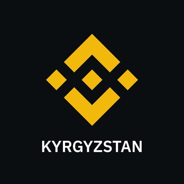 Binance Kyrgyzstan 🇰🇬