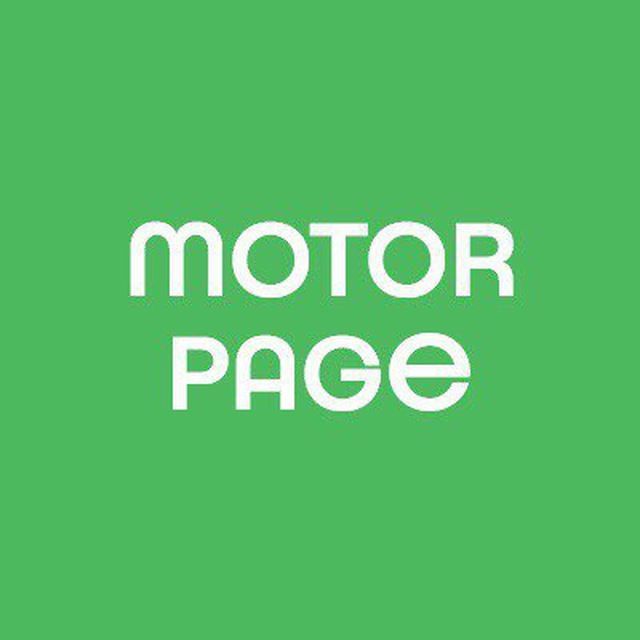 Motorpage