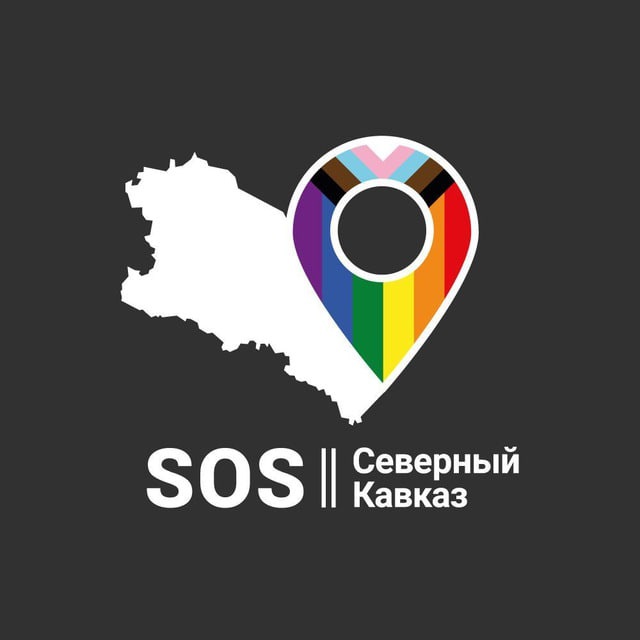 Чат CK SOS