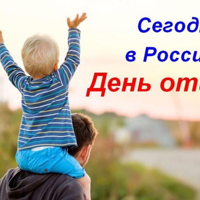 Классика жанра