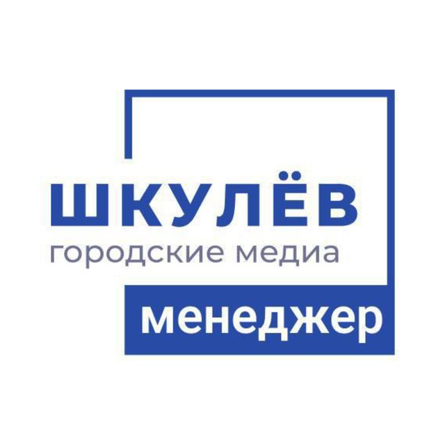 Менеджер e1_news