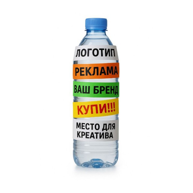 вода питьевая