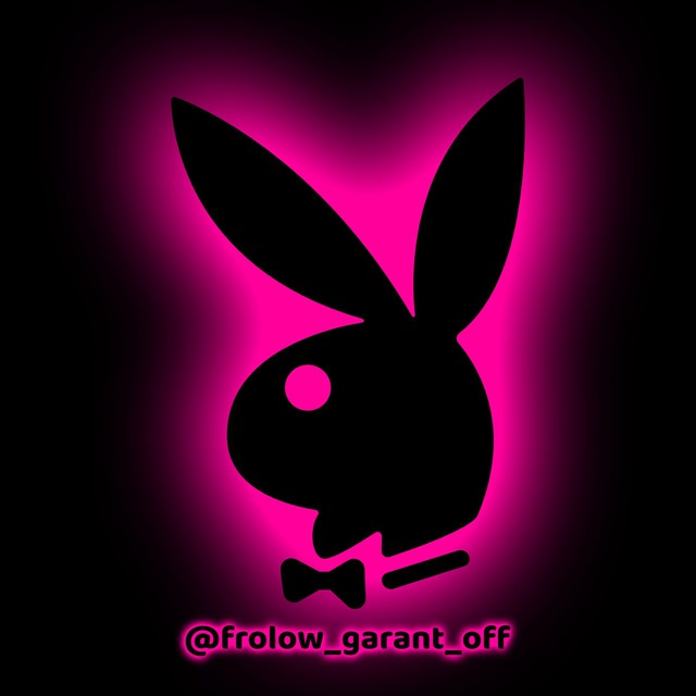 Переходник Frolow_garant