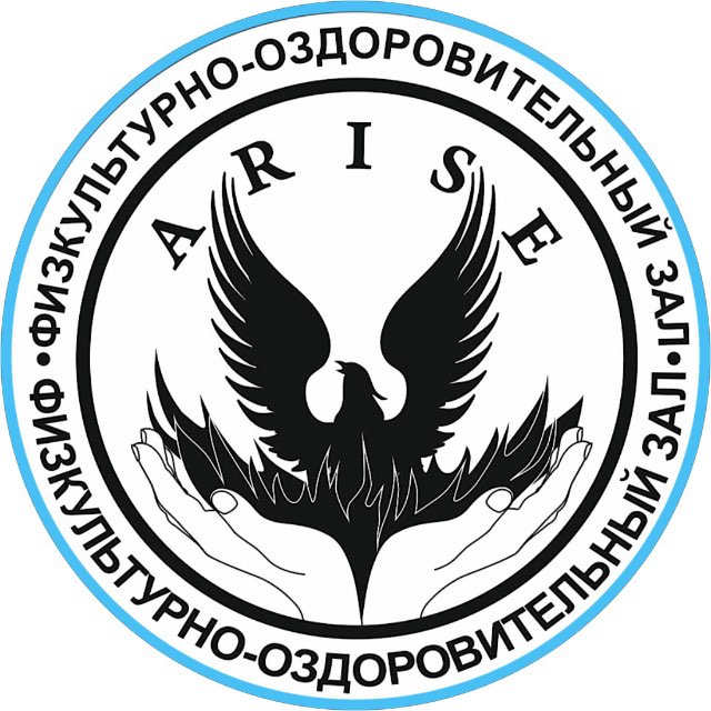 арисс_саки