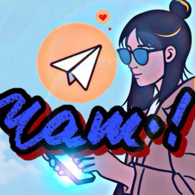 КАТАЛОГ ЧАТОВ ТГ