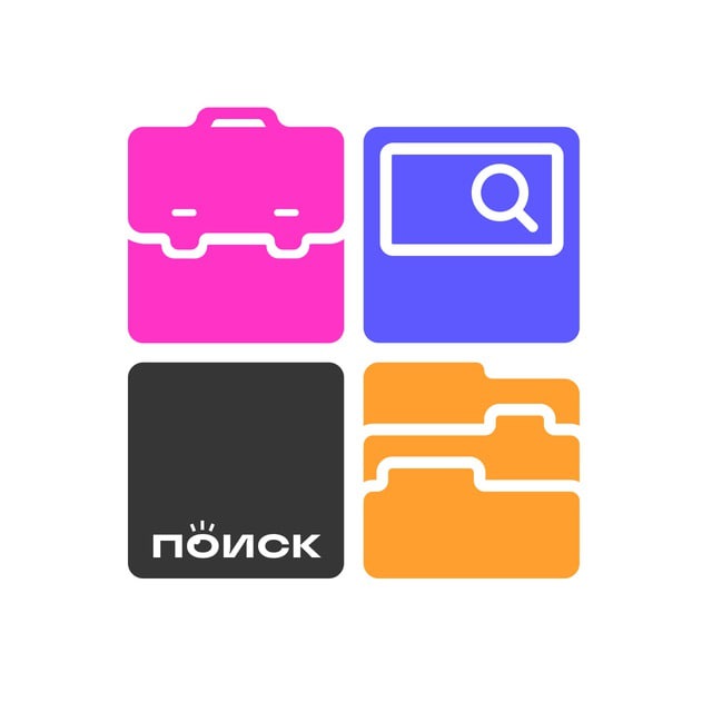 Поиск | 72.RU | Работа в Тюмени