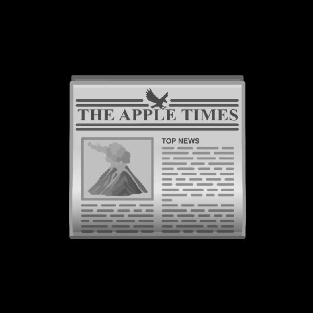 S.E. Virus Detect News