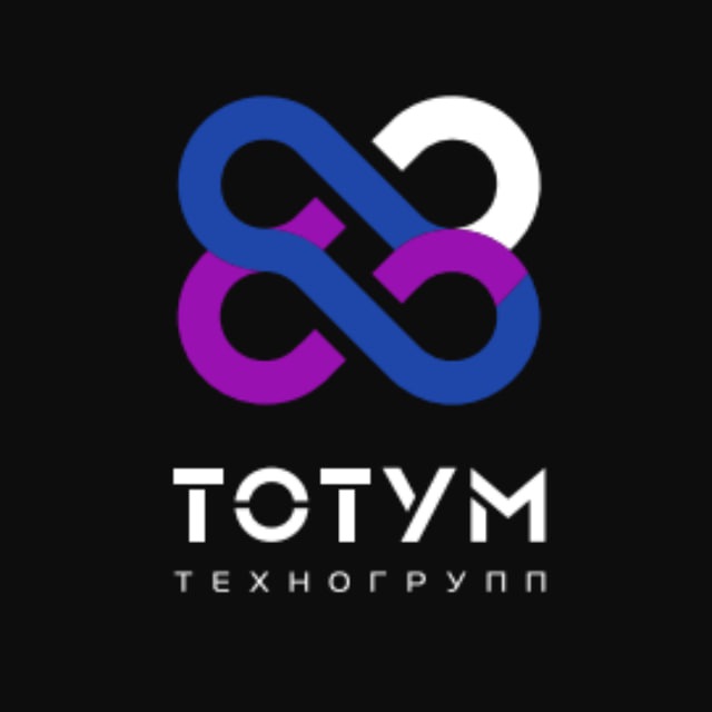 Тотум | Лаборатория будущего