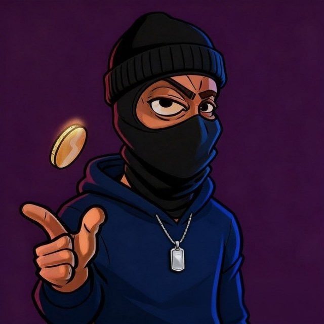 Терс SO2