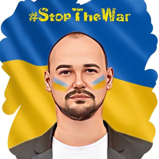 Дмитро Науменко