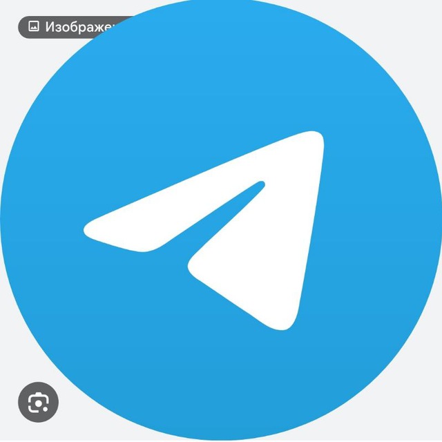 ADMIN Telegram