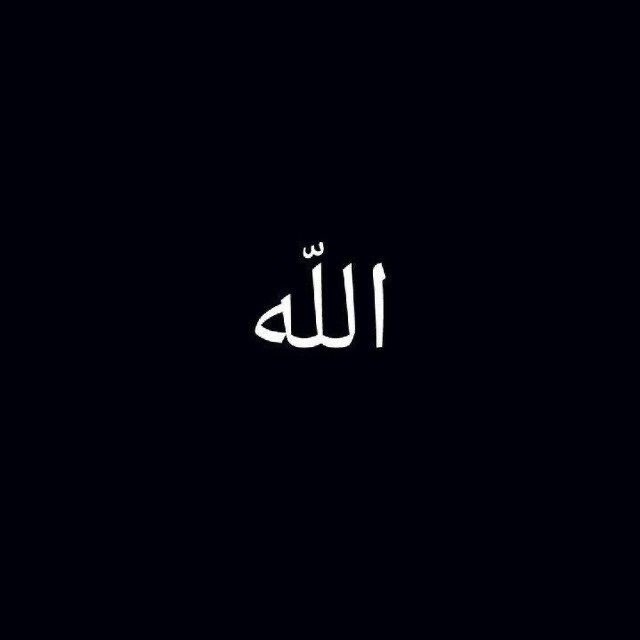 AhuHurayra