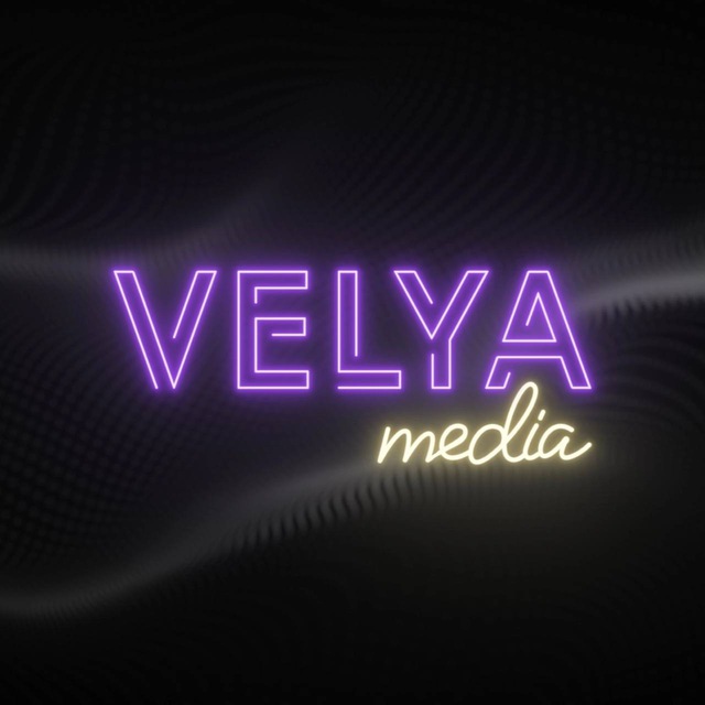 VELYA media
