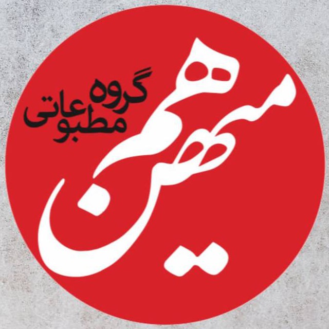 Hammihanonline