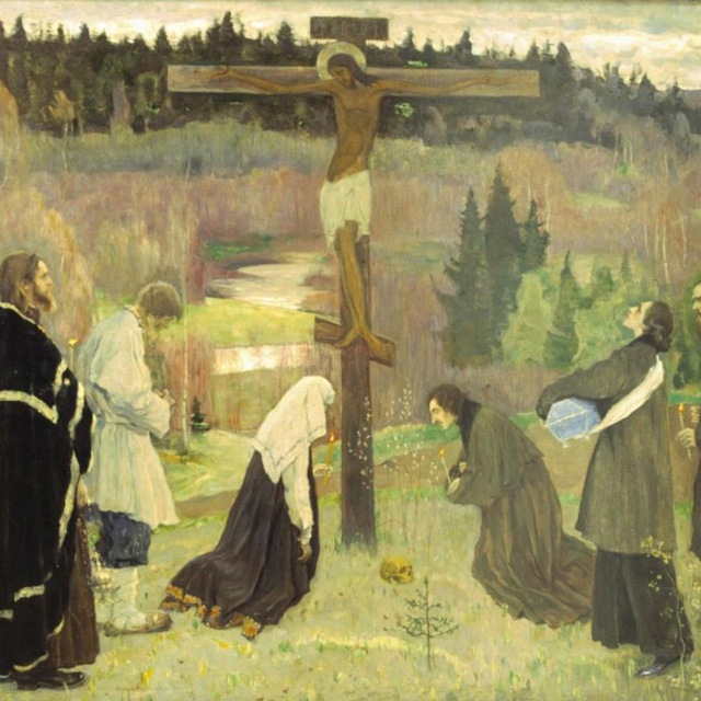 Nik Orthodox