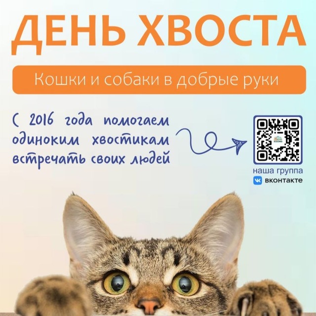 Рихарда Лем