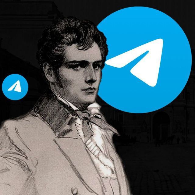 Евгений