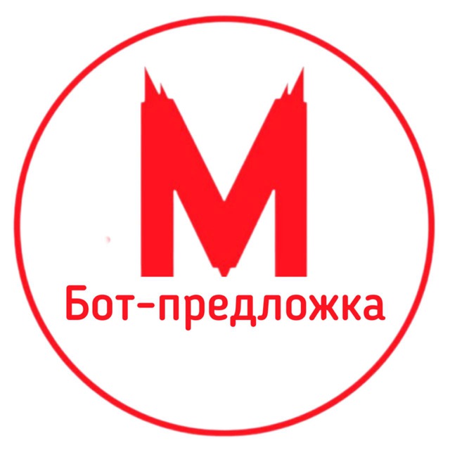 ?Москва ТОП?