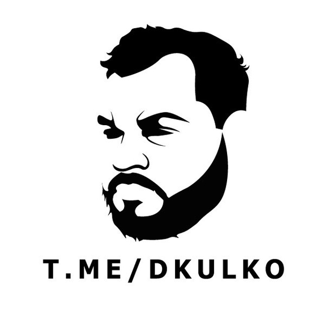 Adm DKulko