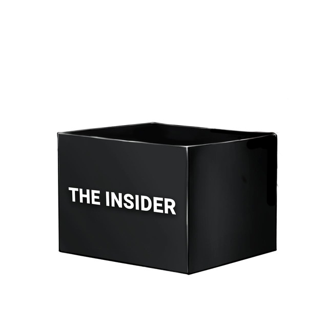 TheinsiderBox