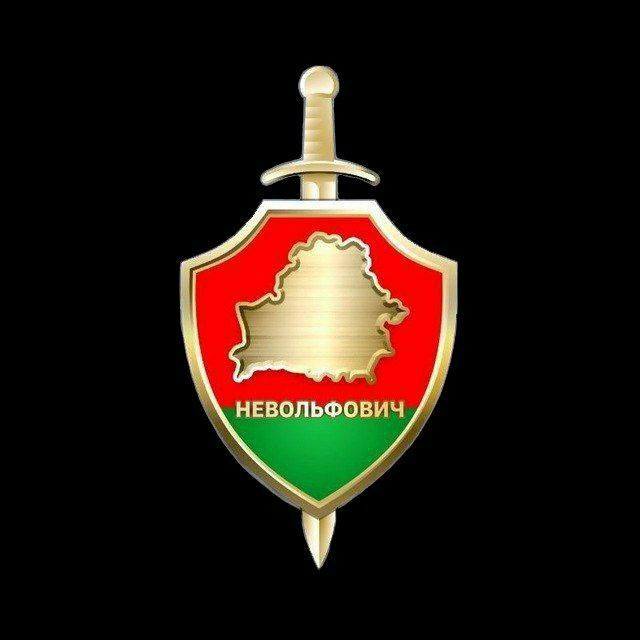 N Security